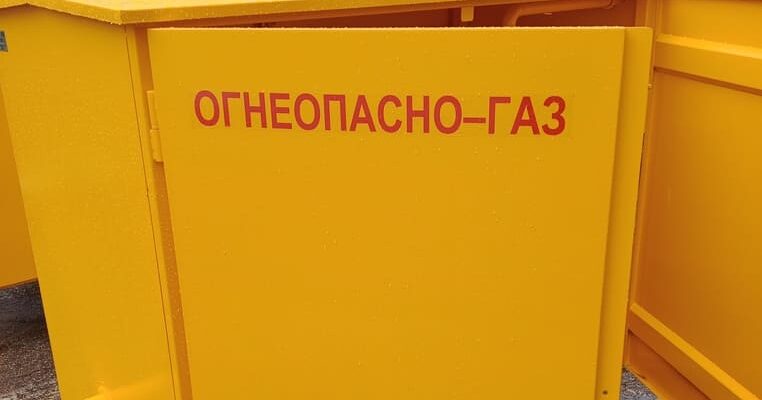 ГРПШ-ГКС-13-2ВУ1, полиуретановаяпокраска