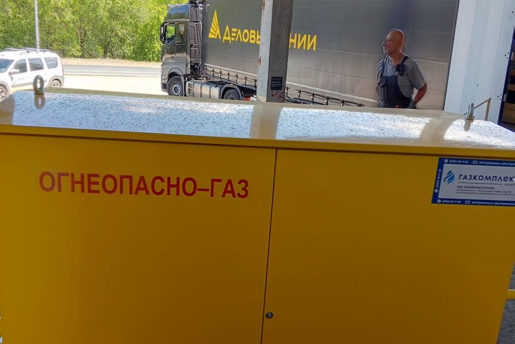 грпш-13-2ну1 с 2 линиями редуцирования