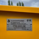 Шильд газорегуляторного шкафного пункта ГРПШ-G032-240