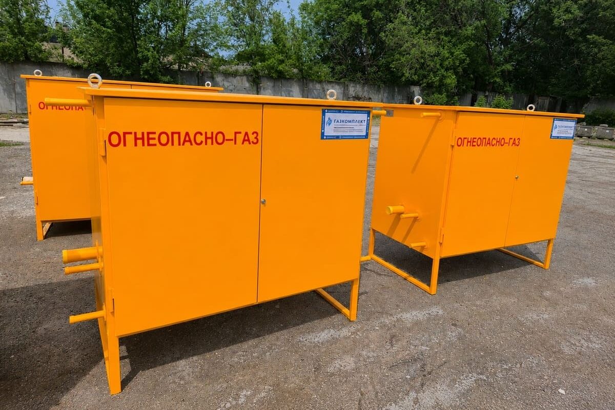 ГРПШ-ГКС-04-2У1 для газоснабжения индивидуальных жилых домов в Ярославской области