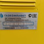 Шильд газорегуляторного пункта ГРПШ-ГКС-13-2НУ1 с техническими характеристиками оборудования