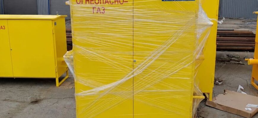 ГРПШ-ГКС-13-2НУ1 для зерносушильного комплекса в Курске перед отгрузкой
