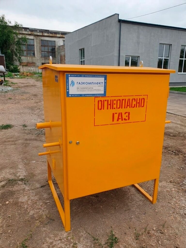 ГРПШ-04-2У1 для жилого микрорайона в Астрахани