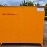 ГРПШ-ГК-FRG/2MB-2У1 для производственно-ремонтной базы в Котласе
