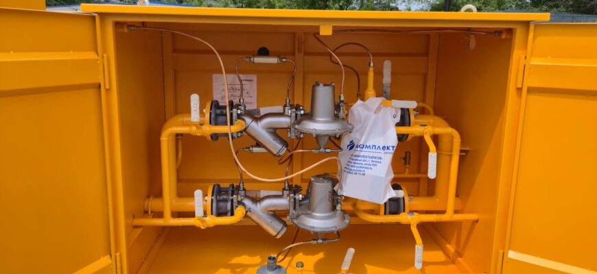 Фильтр газа с ИПД и запорная арматура в составе ГРПШ-ГКС-04-2У1