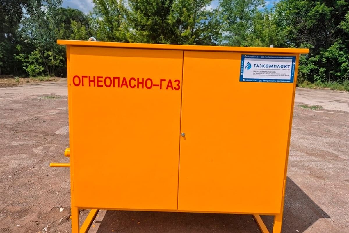 ГРПШ-ГКС-07-2У1 для коттеджного поселка в Малоярославце