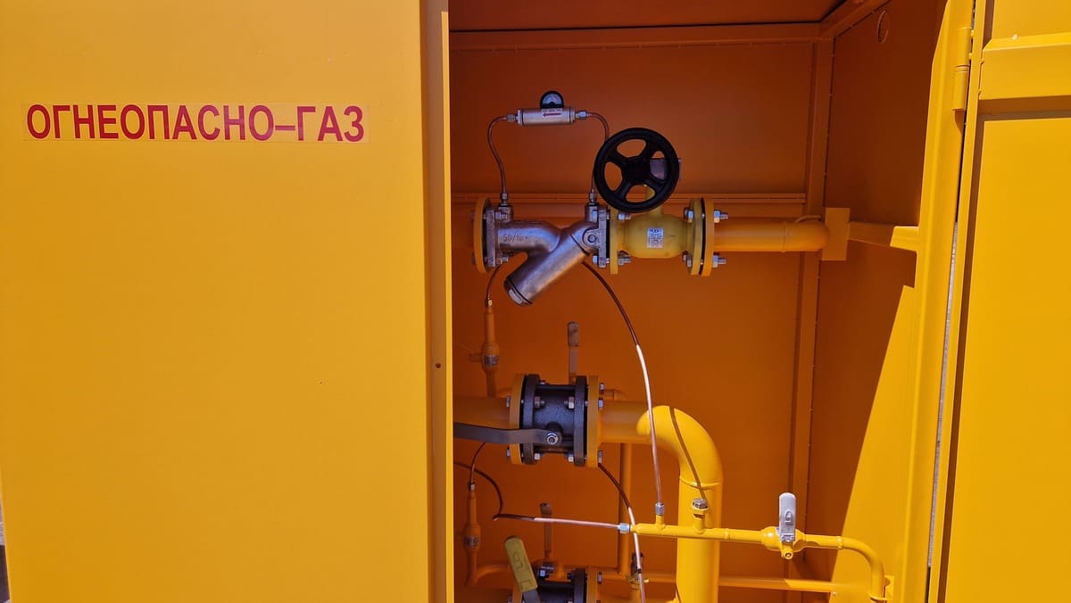 Газовое оборудование и регуляторы давления в составе ГРПШ-RG/2MB-СГ