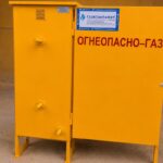 Газорегуляторный пункт шкафной ГРПШ-ГКС-10МС-2У1 для коммерческого помещения в Фурманове Ивановской области