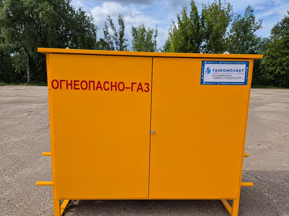 Газорегуляторный пункт шкафной ПГК-ГРПШ-400-2У1-8 с двусторонним обслуживанием перед отгрузкой в Ставропольский край